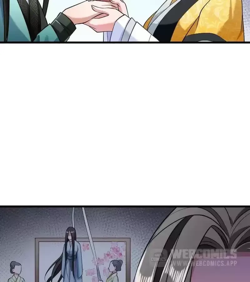 Read How To Use This Man chapter 37 image 25 on Lezhin