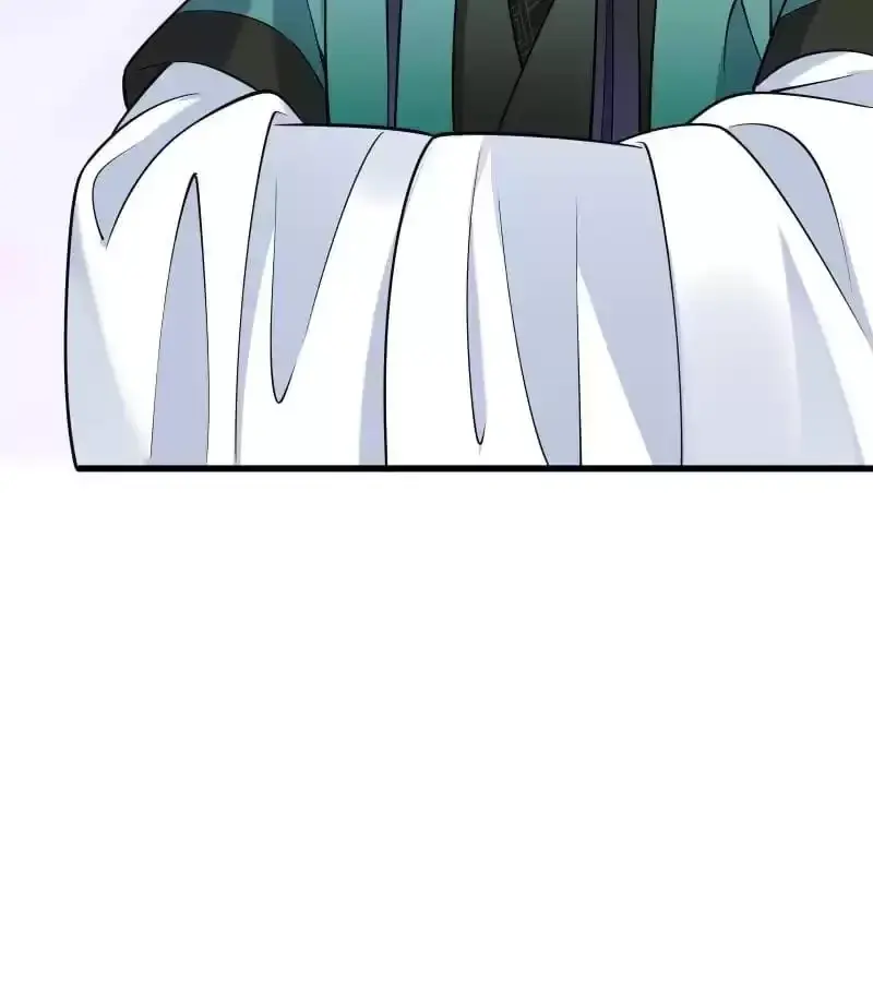 Read How To Use This Man chapter 37 image 32 on Lezhin