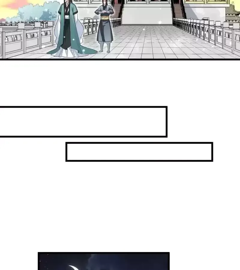 Read How To Use This Man chapter 37 image 34 on Lezhin