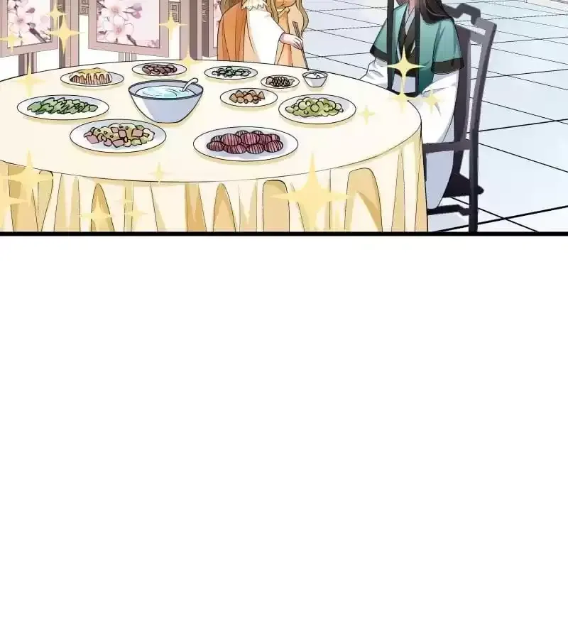 Read How To Use This Man chapter 37 image 38 on Lezhin