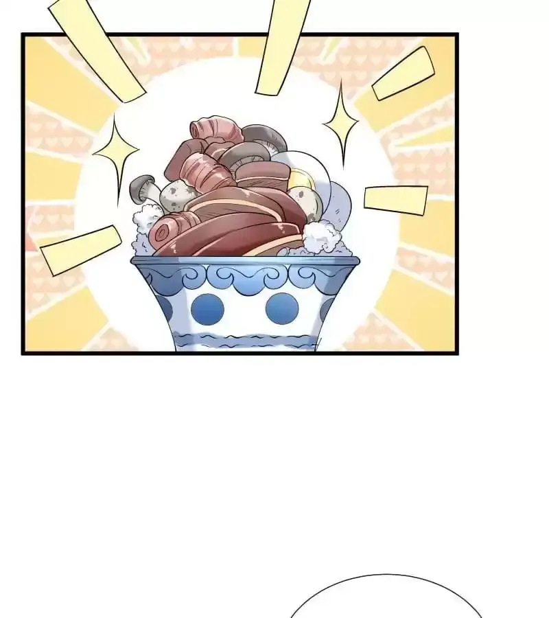 Read How To Use This Man chapter 37 image 47 on Lezhin