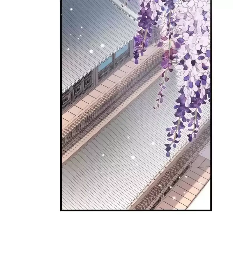 Read How To Use This Man chapter 37 image 6 on Lezhin