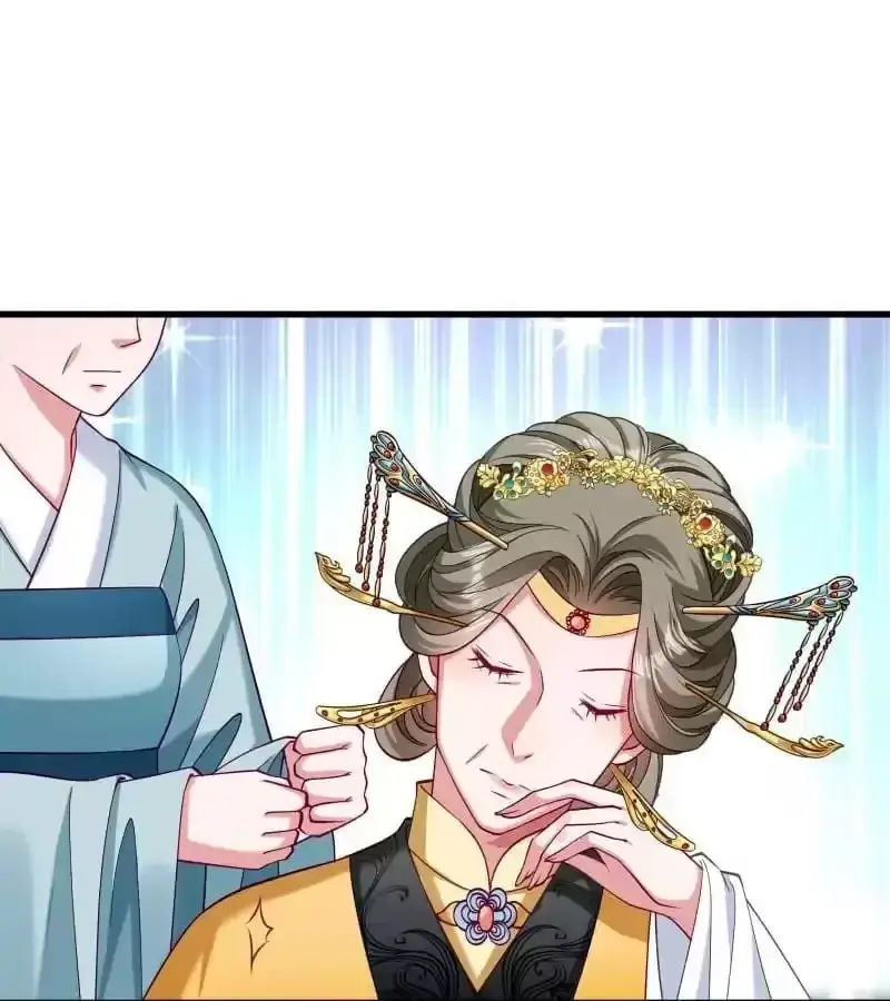 Read How To Use This Man chapter 37 image 7 on Lezhin