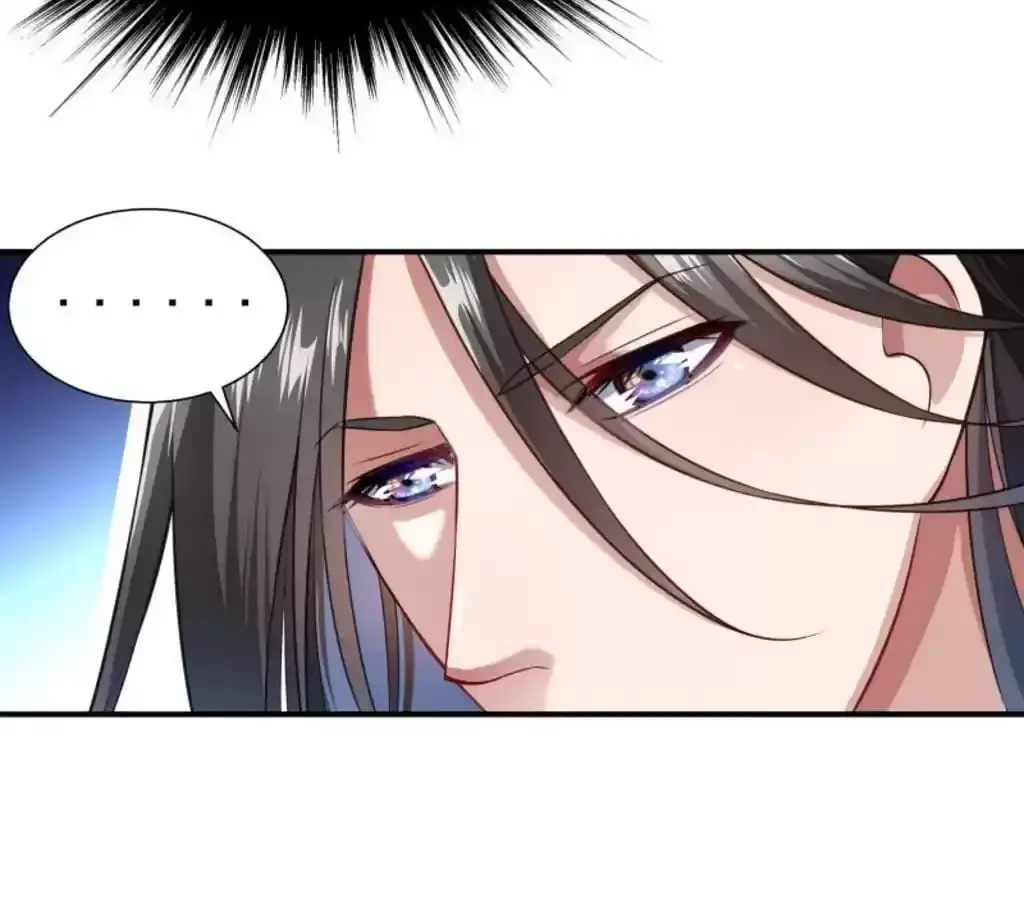 Read How To Use This Man chapter 4 image 11 on Lezhin