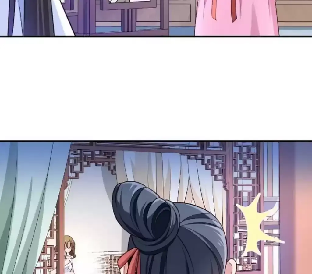 Read How To Use This Man chapter 4 image 25 on Lezhin