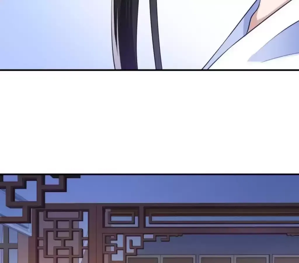 Read How To Use This Man chapter 4 image 35 on Lezhin