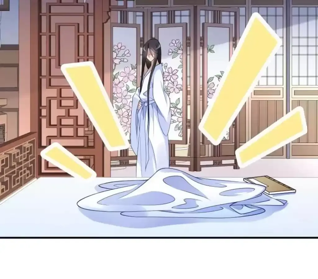 Read How To Use This Man chapter 4 image 36 on Lezhin
