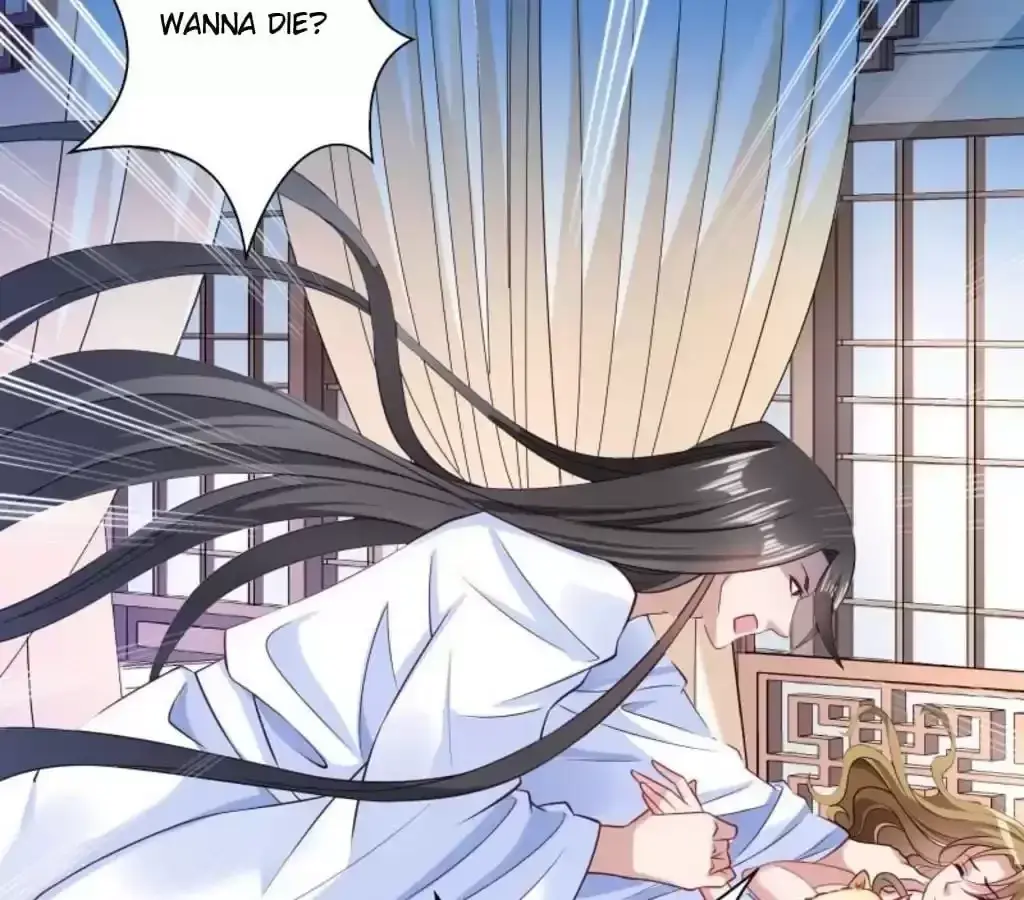 Read How To Use This Man chapter 4 image 7 on Lezhin