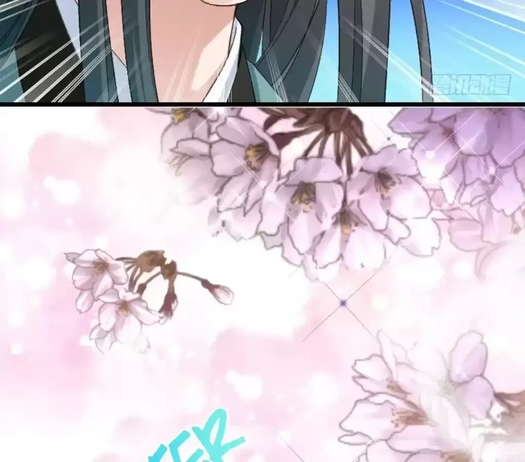 Read How To Use This Man chapter 42 image 17 on Lezhin