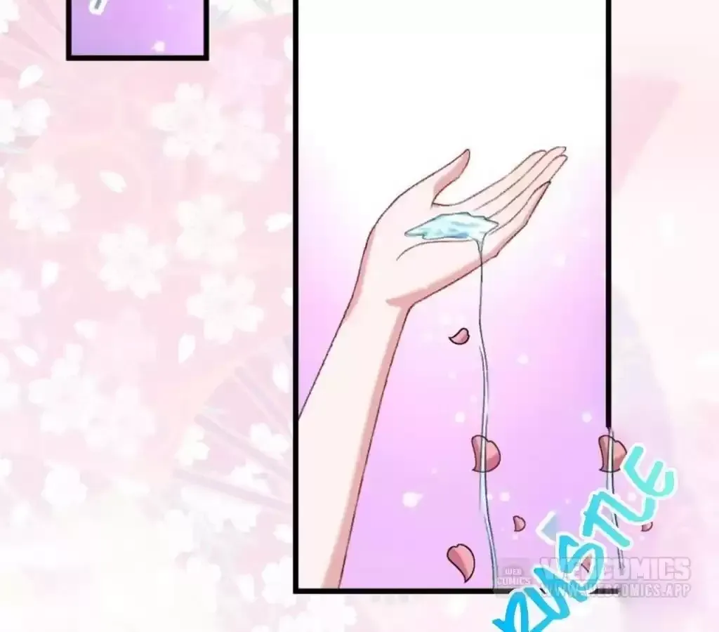Read How To Use This Man chapter 42 image 2 on Lezhin