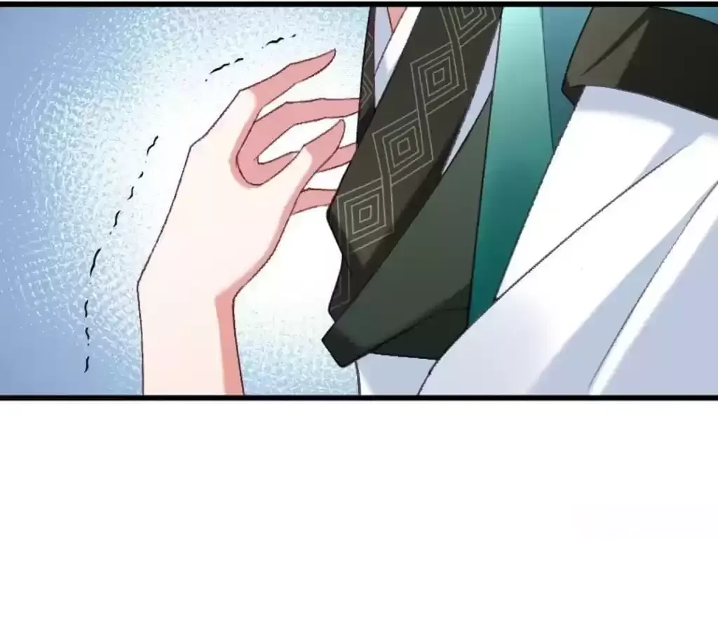 Read How To Use This Man chapter 42 image 25 on Lezhin
