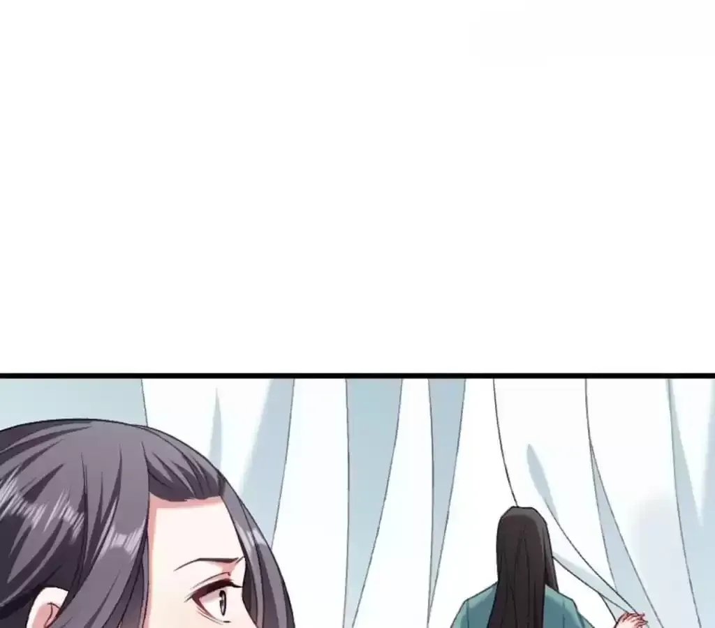 Read How To Use This Man chapter 42 image 31 on Lezhin