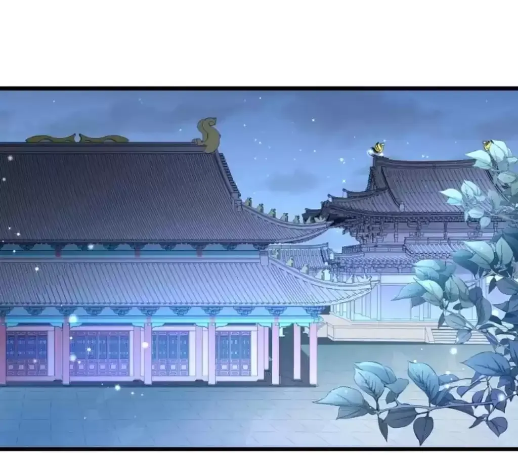 Read How To Use This Man chapter 42 image 36 on Lezhin