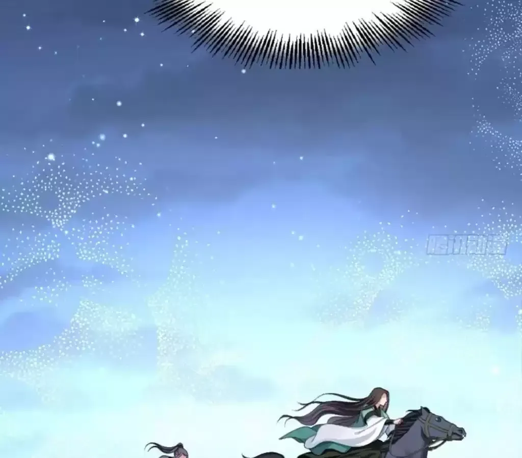 Read How To Use This Man chapter 42 image 51 on Lezhin