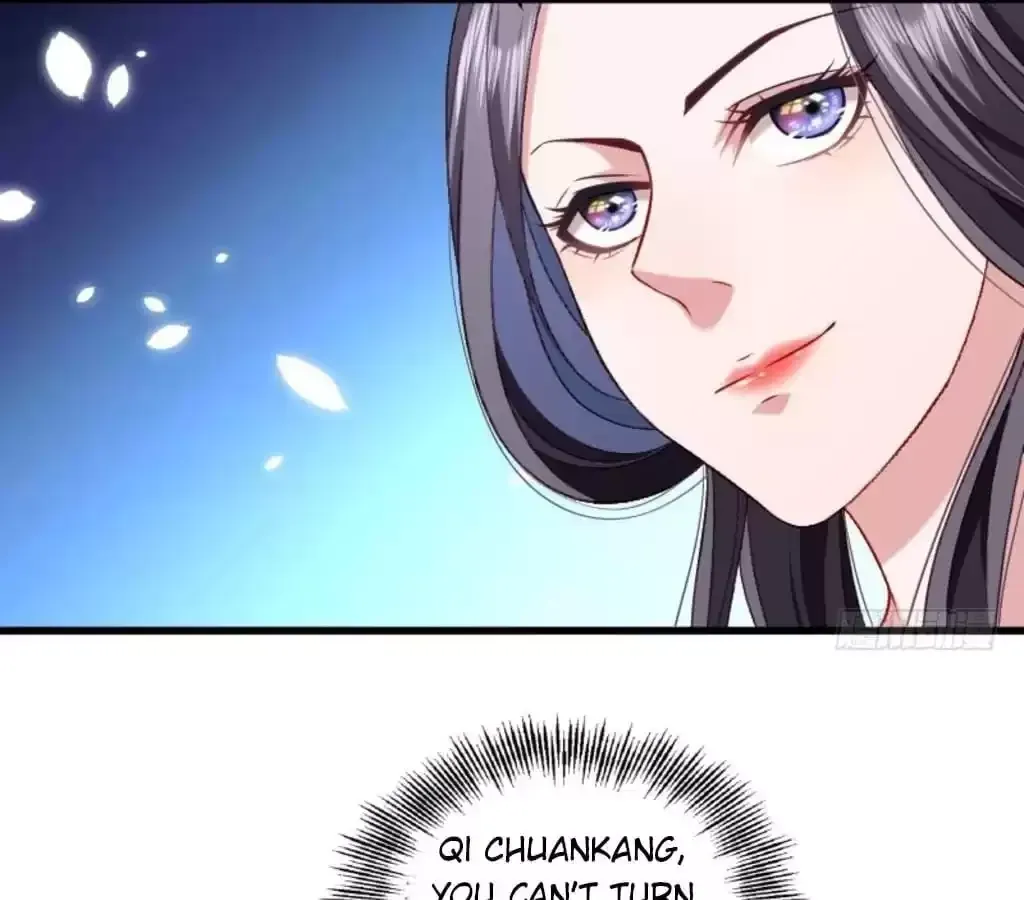 Read How To Use This Man chapter 42 image 7 on Lezhin