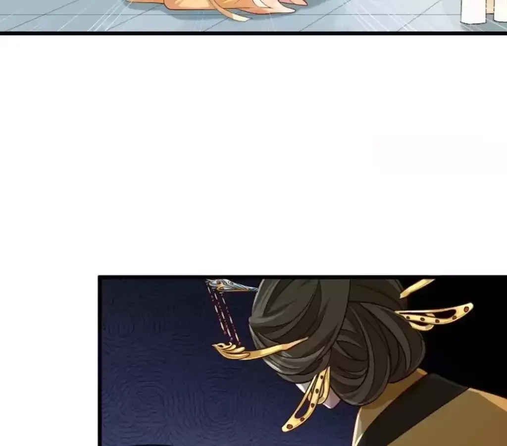 Read How To Use This Man chapter 43 image 26 on Lezhin