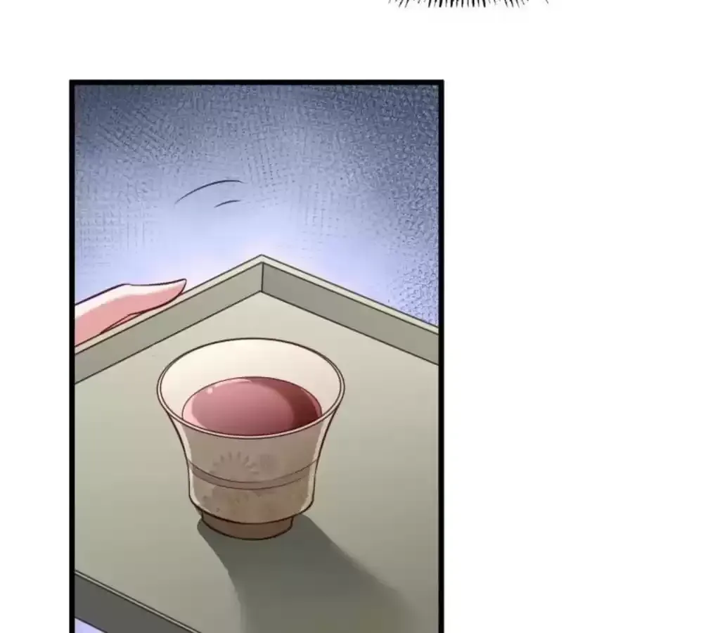 Read How To Use This Man chapter 43 image 30 on Lezhin