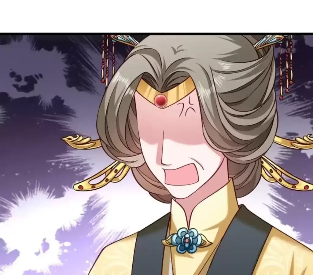 Read How To Use This Man chapter 43 image 44 on Lezhin