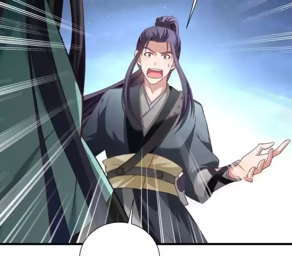 Read How To Use This Man chapter 46 image 10 on Lezhin