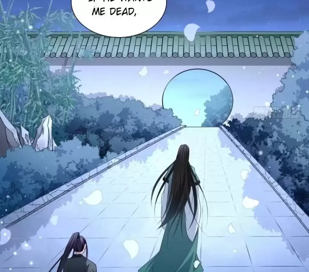 Read How To Use This Man chapter 46 image 13 on Lezhin