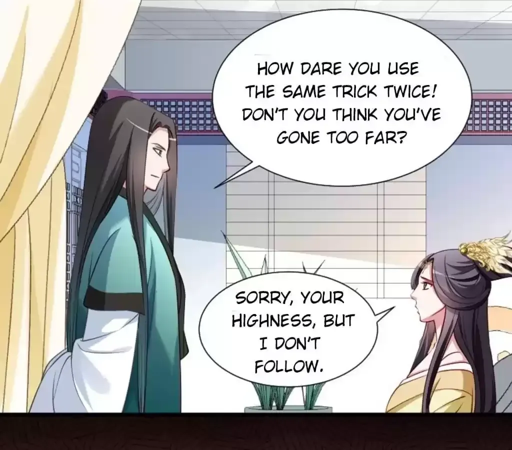 Read How To Use This Man chapter 47 image 30 on Lezhin