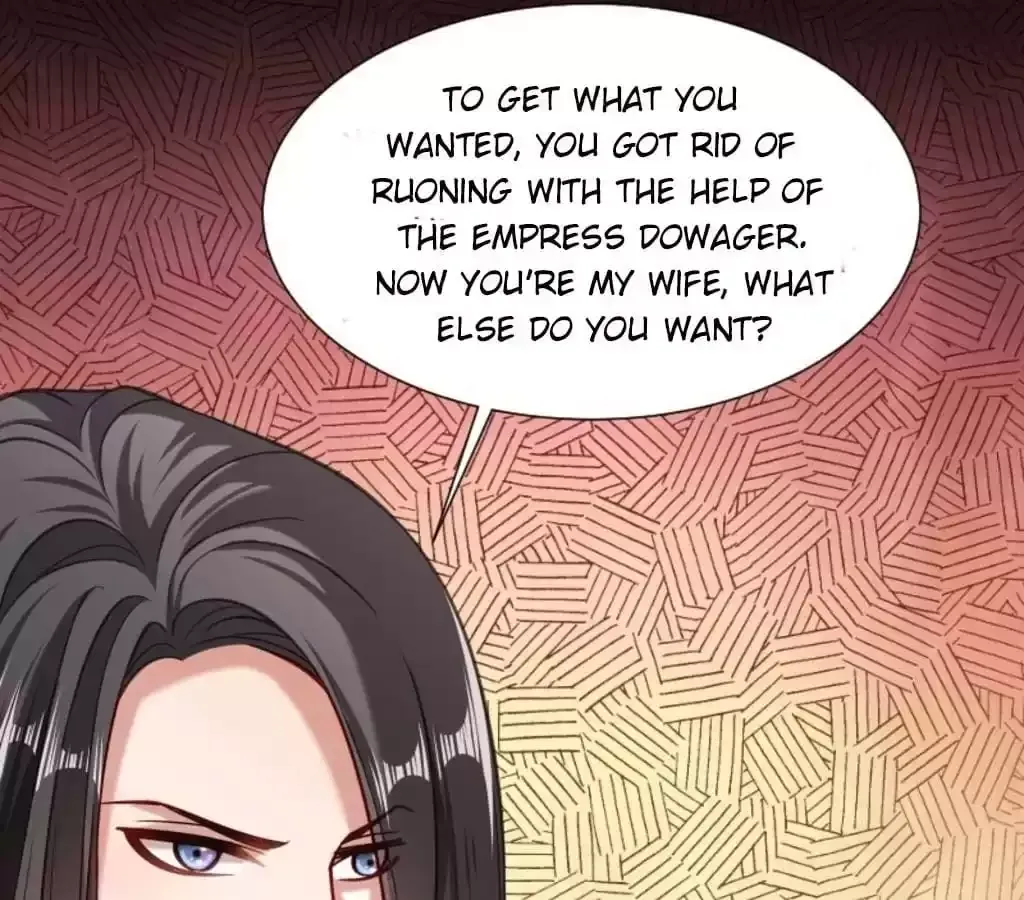 Read How To Use This Man chapter 47 image 31 on Lezhin