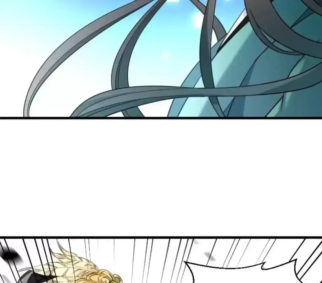 Read How To Use This Man chapter 47 image 35 on Lezhin