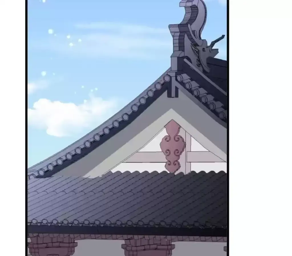 Read How To Use This Man chapter 47 image 43 on Lezhin