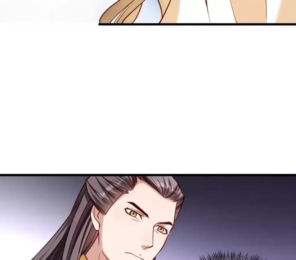 Read How To Use This Man chapter 47 image 7 on Lezhin
