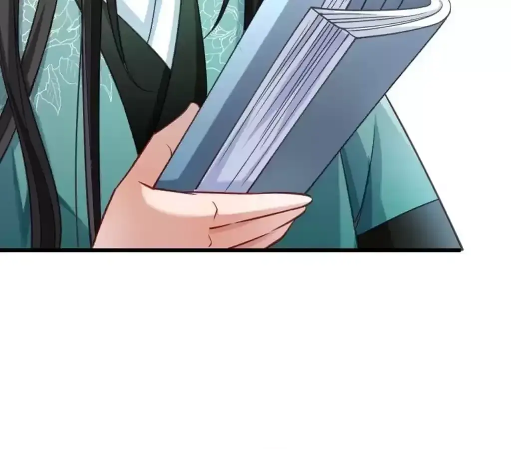 Read How To Use This Man chapter 48 image 13 on Lezhin