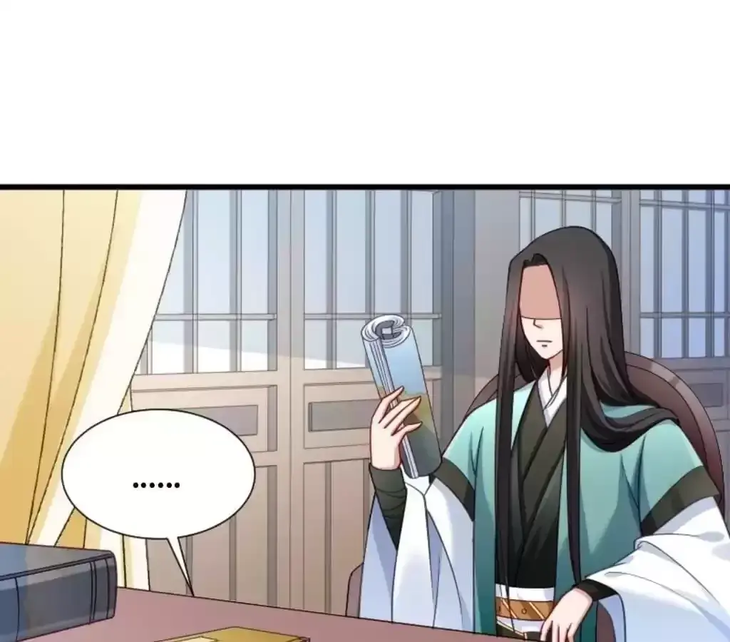 Read How To Use This Man chapter 48 image 15 on Lezhin