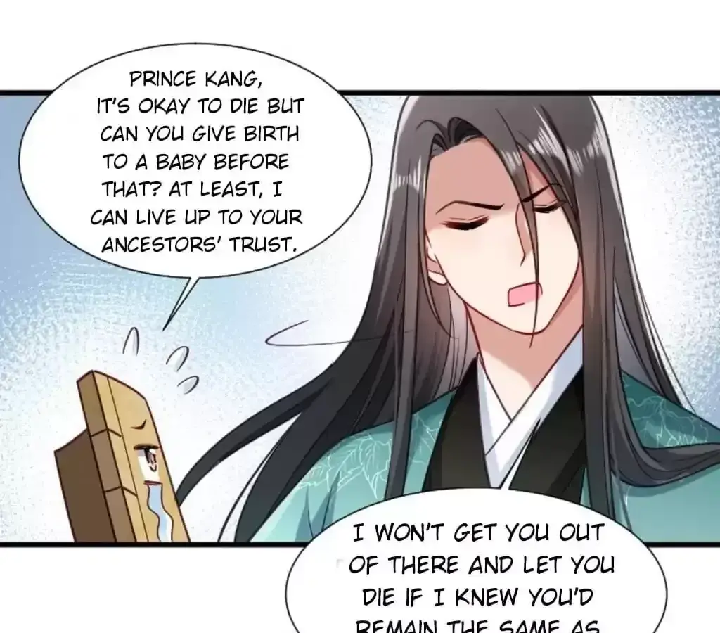 Read How To Use This Man chapter 48 image 21 on Lezhin