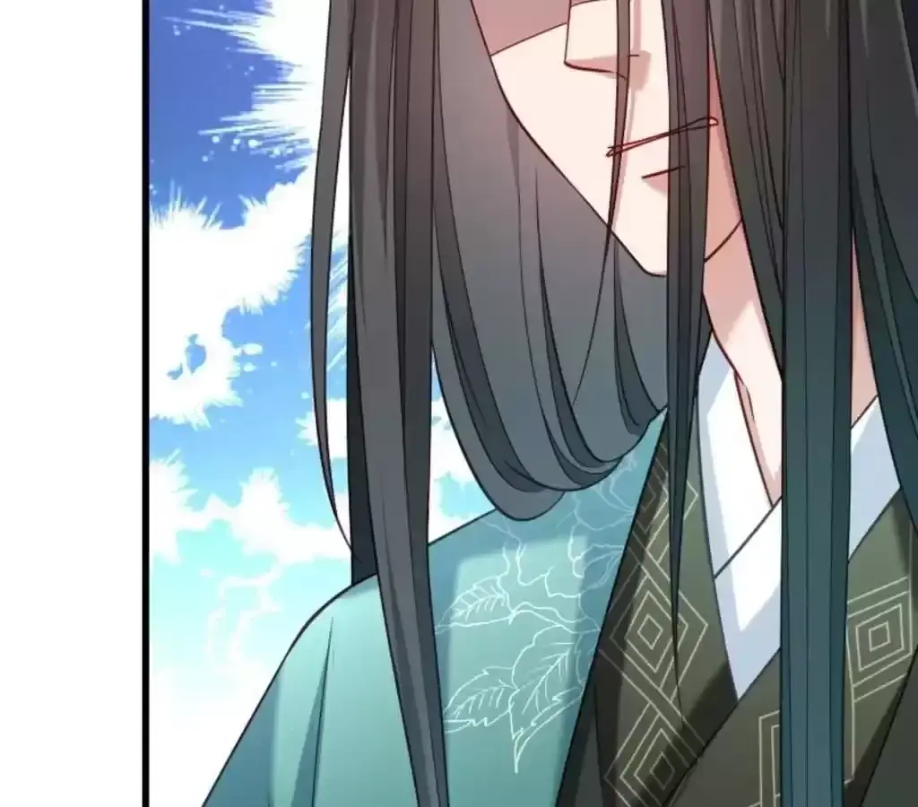 Read How To Use This Man chapter 48 image 27 on Lezhin