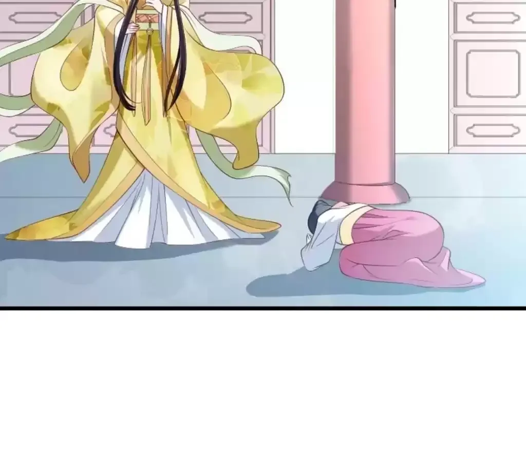 Read How To Use This Man chapter 49 image 16 on Lezhin