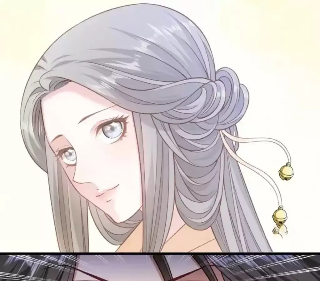 Read How To Use This Man chapter 49 image 4 on Lezhin
