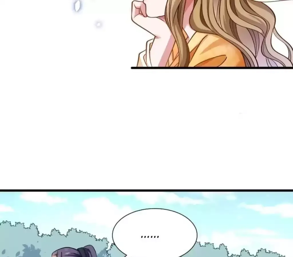 Read How To Use This Man chapter 49 image 46 on Lezhin