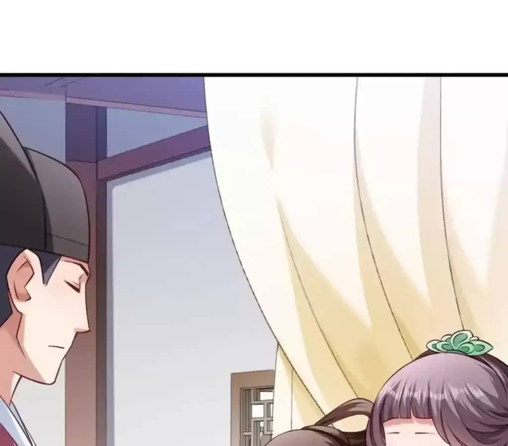 Read How To Use This Man chapter 49 image 61 on Lezhin
