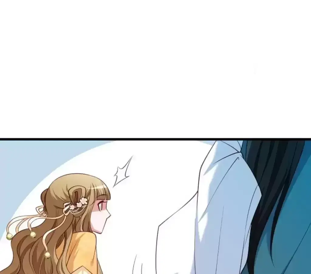 Read How To Use This Man chapter 49 image 7 on Lezhin