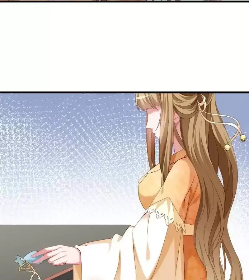 Read How To Use This Man chapter 51 image 14 on Lezhin