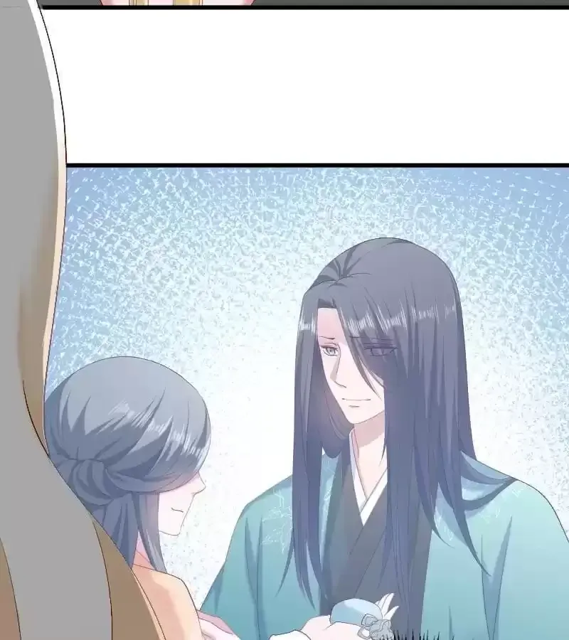 Read How To Use This Man chapter 51 image 16 on Lezhin