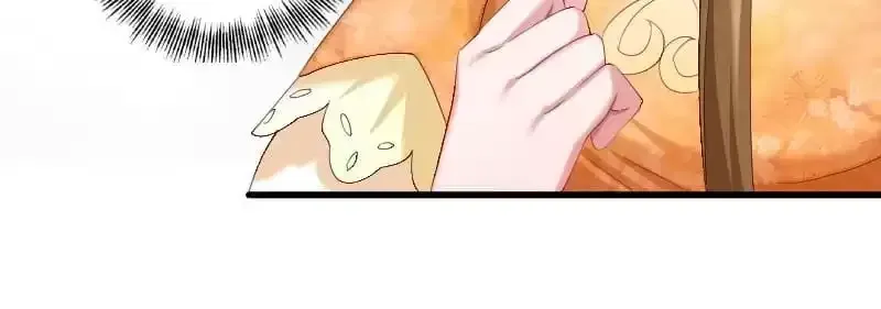Read How To Use This Man chapter 51 image 20 on Lezhin