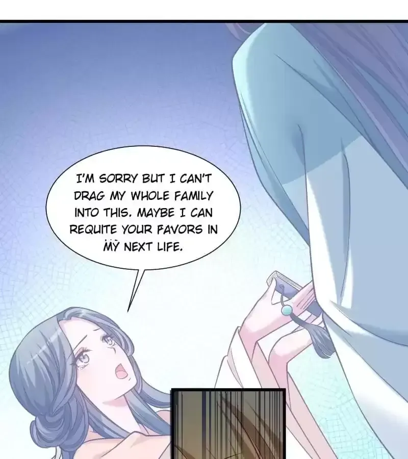 Read How To Use This Man chapter 51 image 21 on Lezhin
