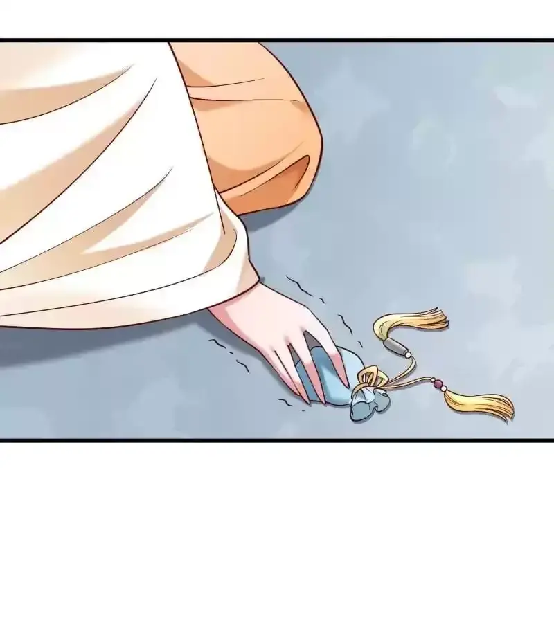 Read How To Use This Man chapter 51 image 23 on Lezhin