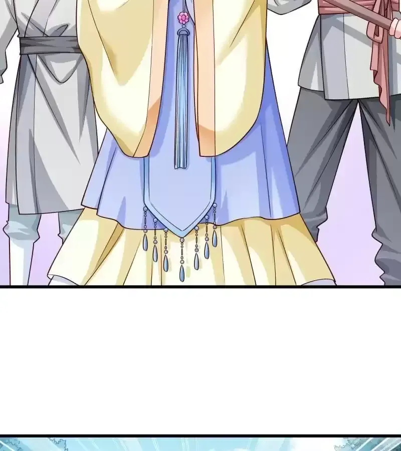 Read How To Use This Man chapter 51 image 33 on Lezhin