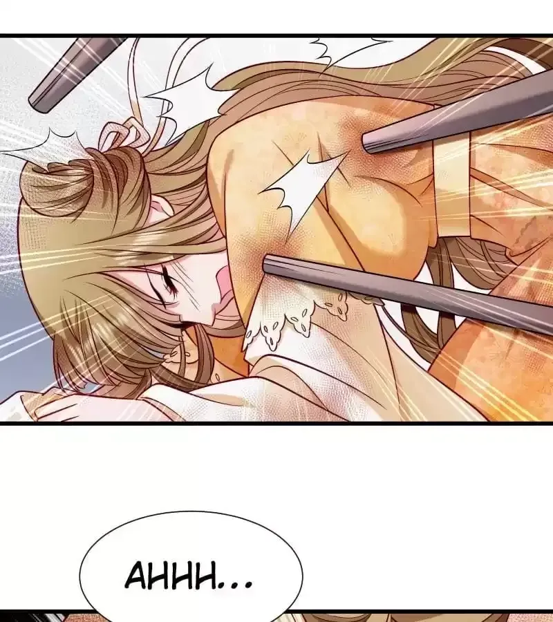 Read How To Use This Man chapter 51 image 51 on Lezhin