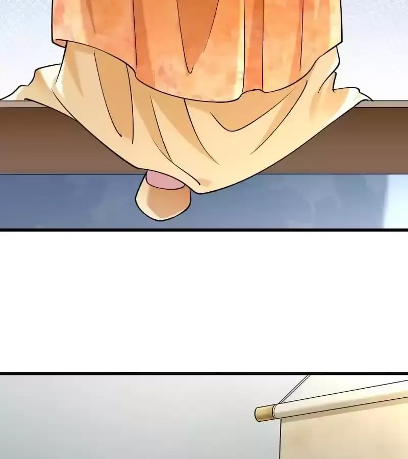 Read How To Use This Man chapter 51 image 6 on Lezhin