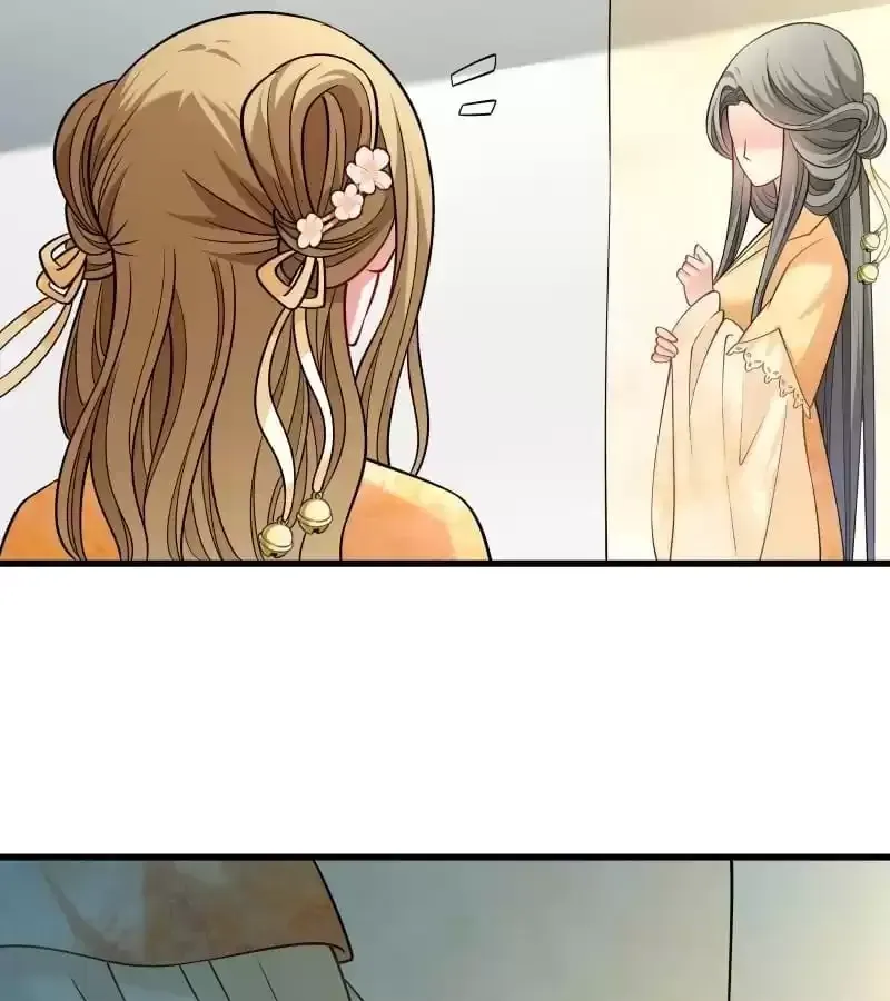 Read How To Use This Man chapter 51 image 7 on Lezhin