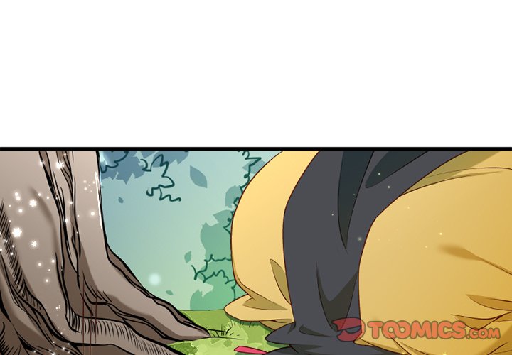 Read How To Use This Man chapter 63 image 1 on Lezhin