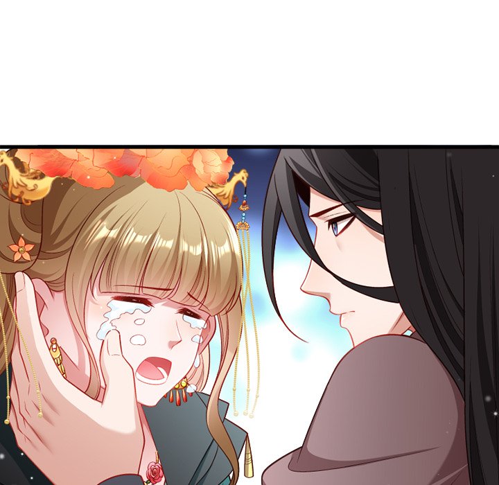 Read How To Use This Man chapter 63 image 10 on Lezhin