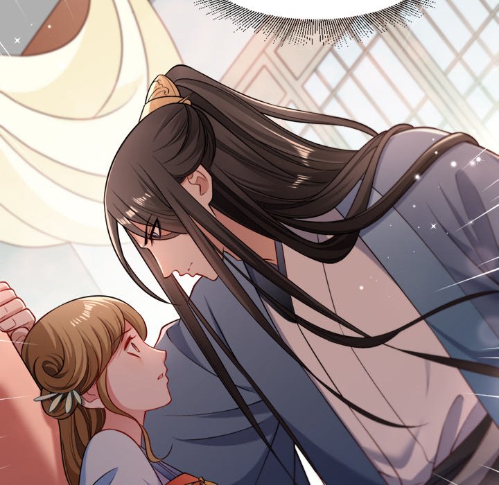 Read How To Use This Man chapter 63 image 101 on Lezhin